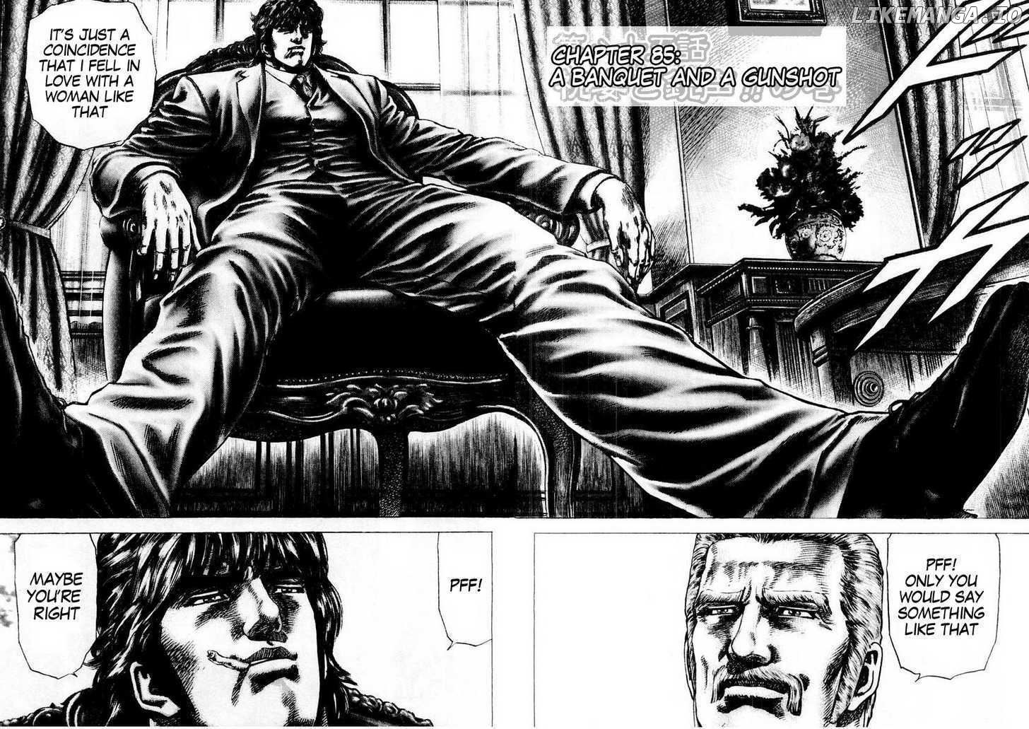 Souten no Ken chapter 85 - page 3