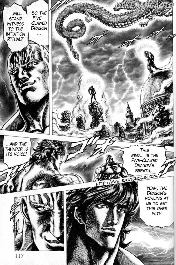 Souten no Ken chapter 218 - page 3