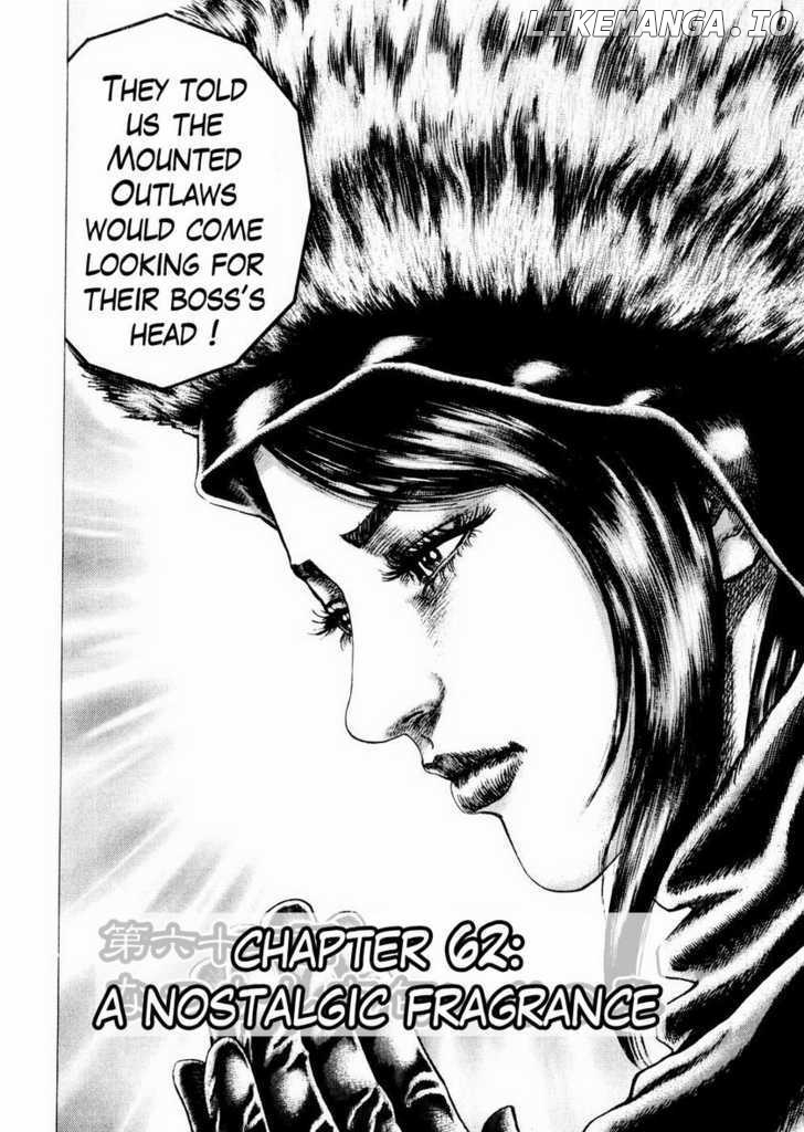 Souten no Ken chapter 62 - page 2