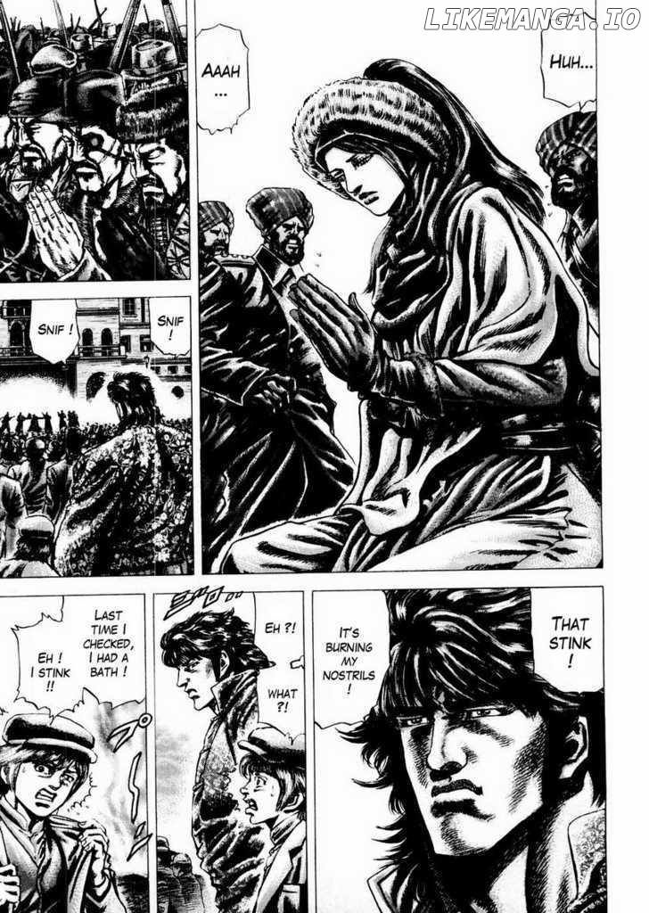 Souten no Ken chapter 62 - page 3
