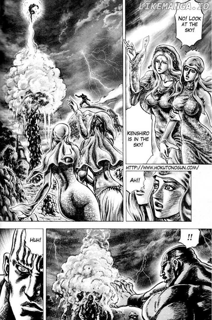 Souten no Ken chapter 219 - page 3