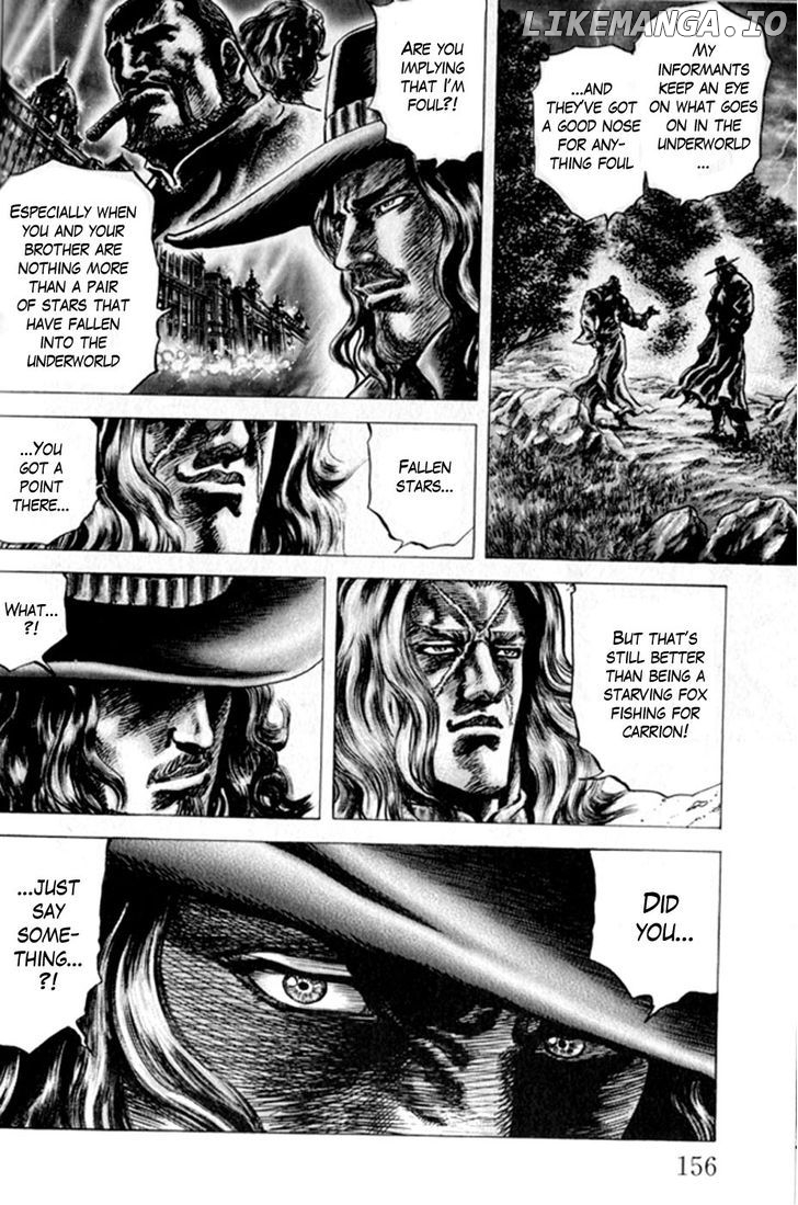 Souten no Ken chapter 221 - page 3