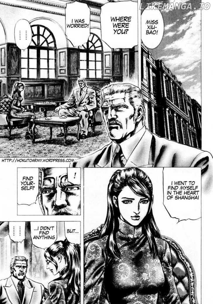 Souten no Ken chapter 83 - page 2