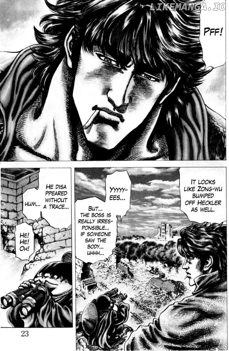 Souten no Ken chapter 160 - page 3