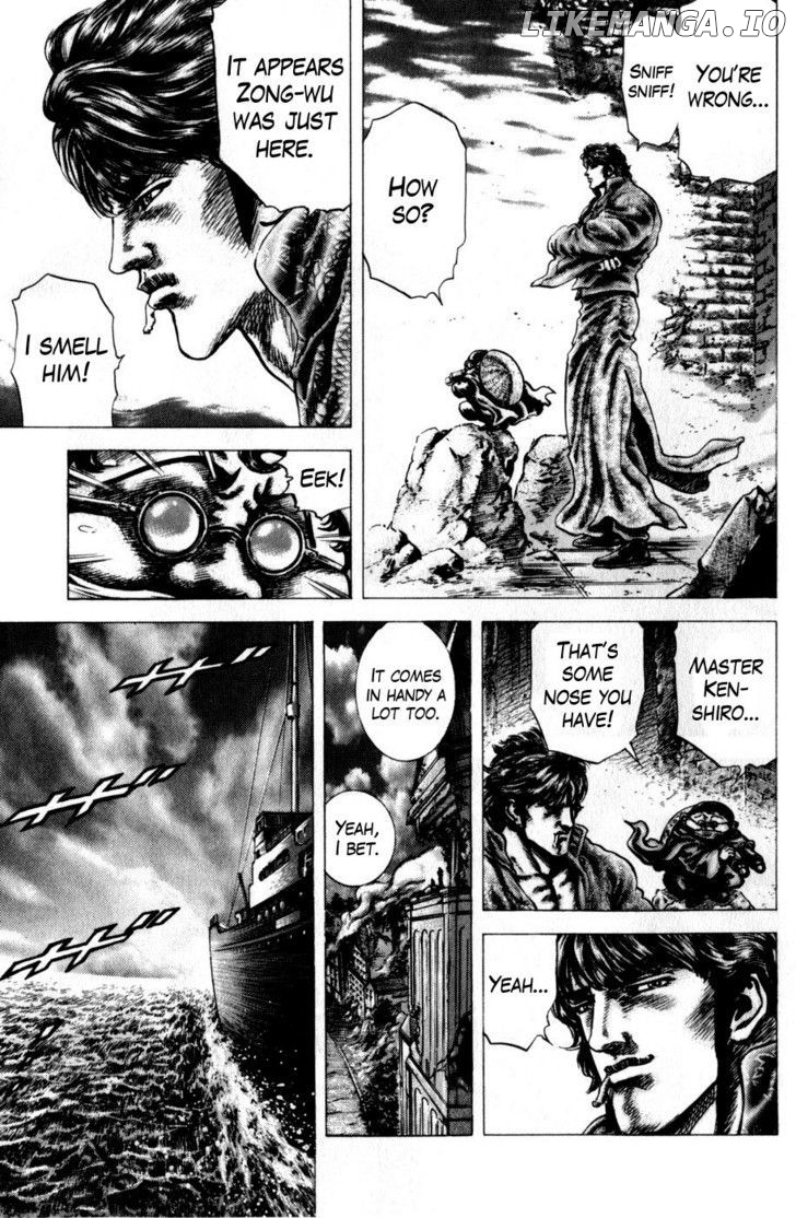 Souten no Ken chapter 160 - page 5
