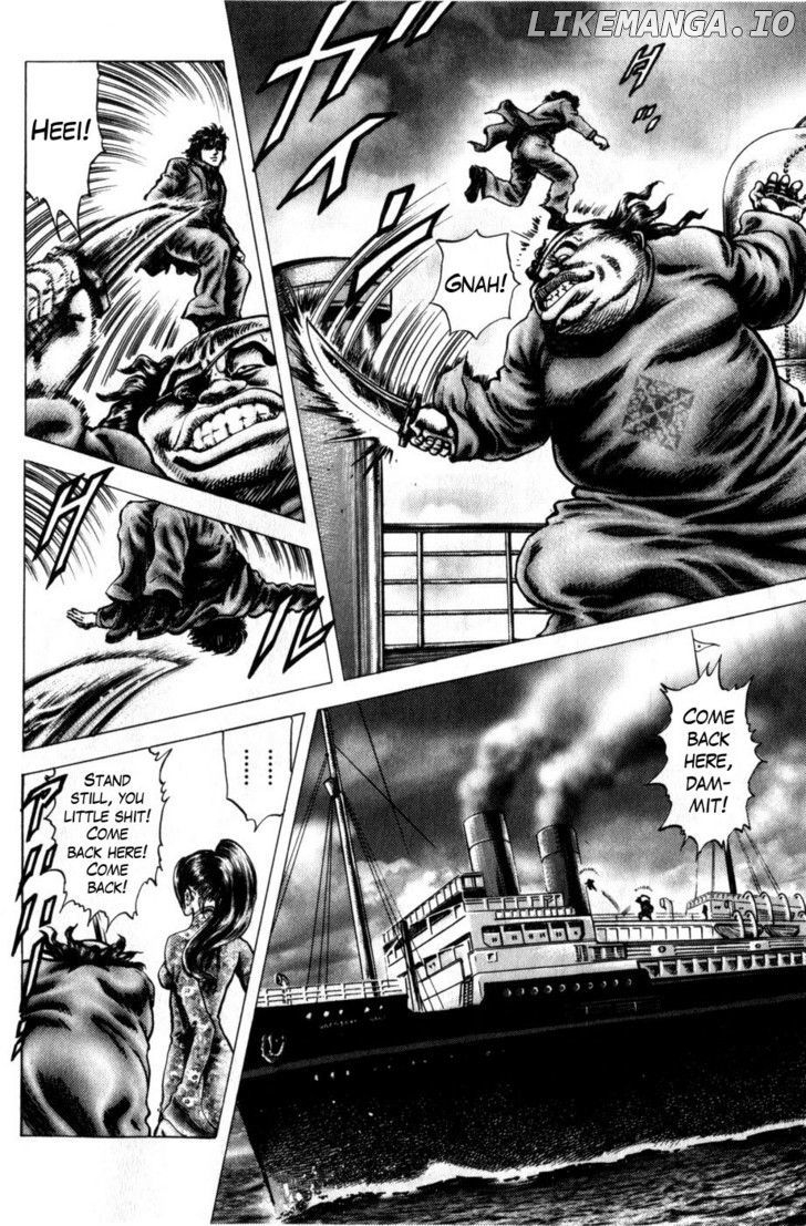 Souten no Ken chapter 161 - page 4