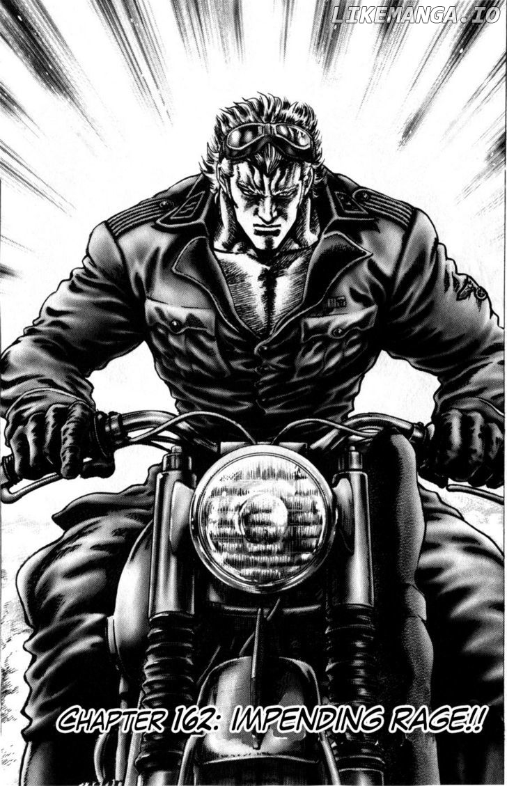 Souten no Ken chapter 162 - page 3