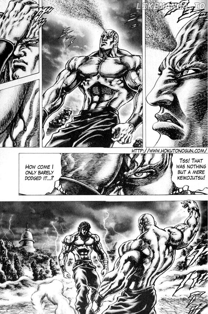 Souten no Ken chapter 222 - page 2
