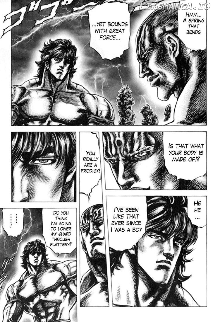 Souten no Ken chapter 222 - page 4