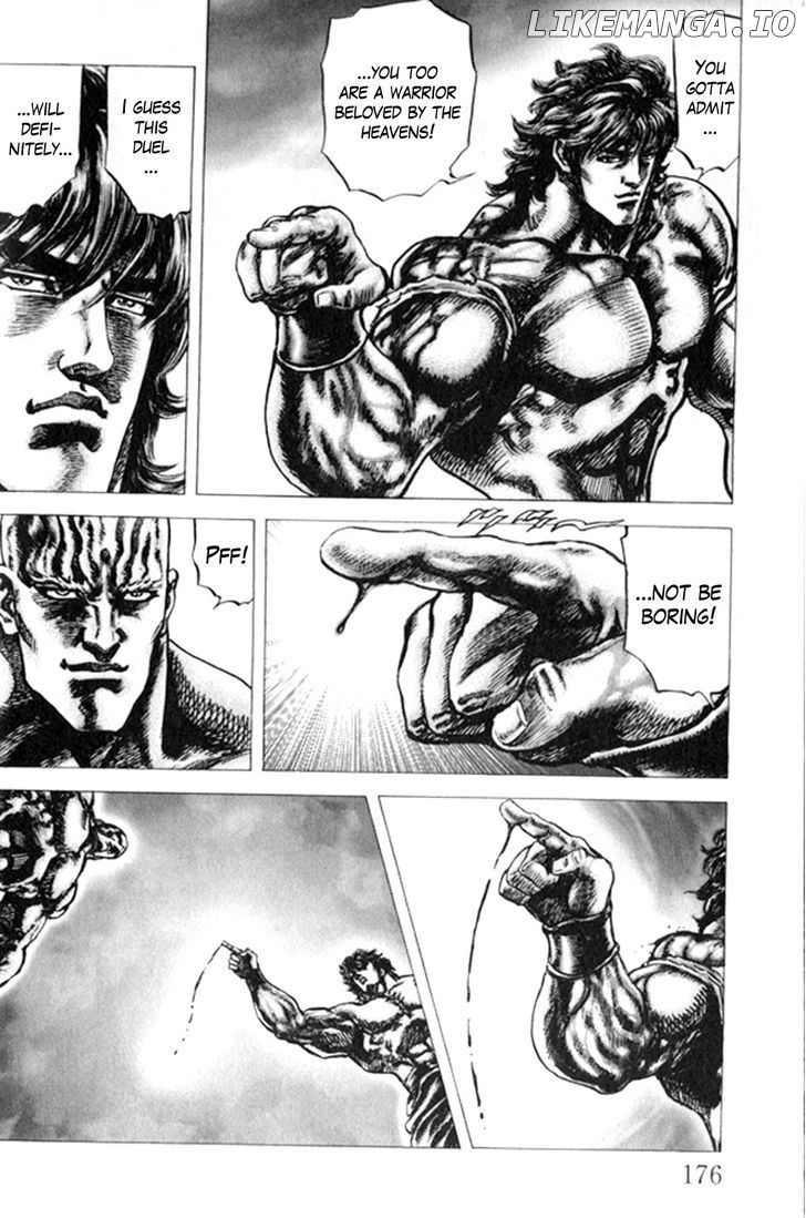 Souten no Ken chapter 222 - page 7
