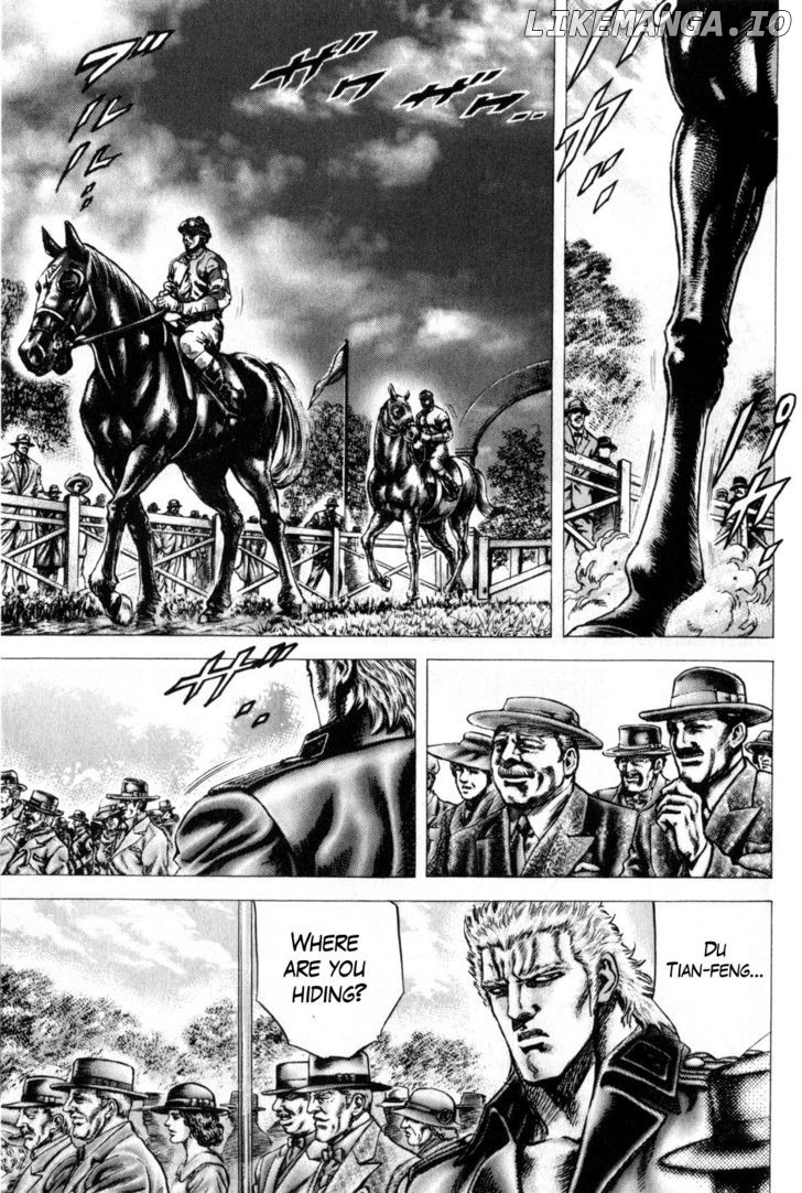 Souten no Ken chapter 163 - page 3