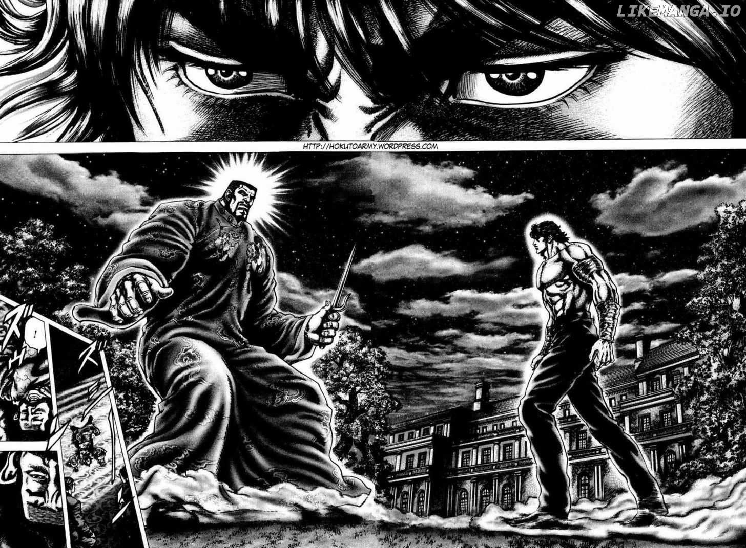 Souten no Ken chapter 101 - page 3