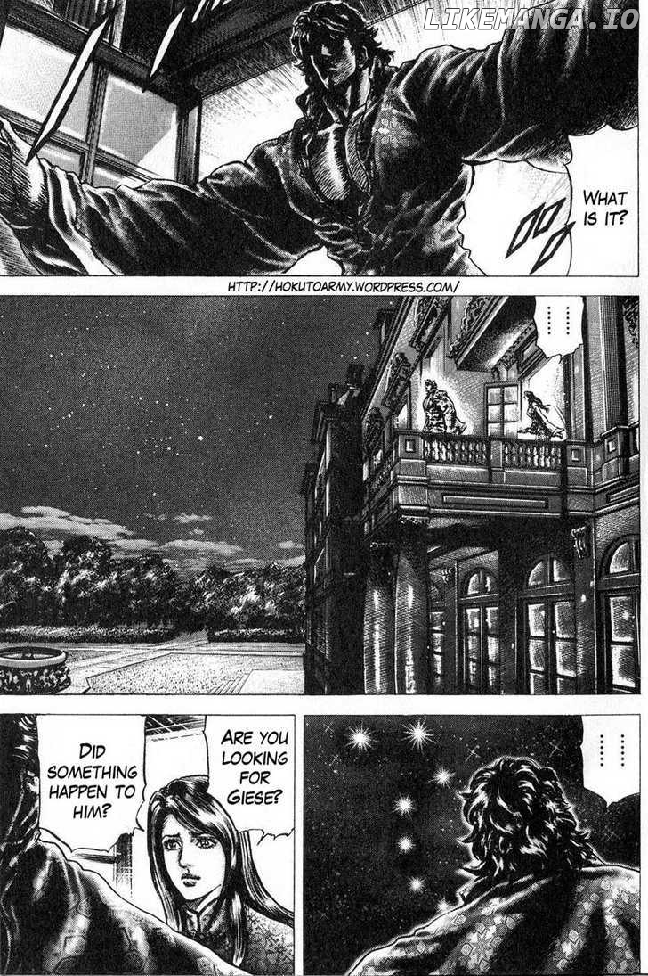Souten no Ken chapter 116 - page 2
