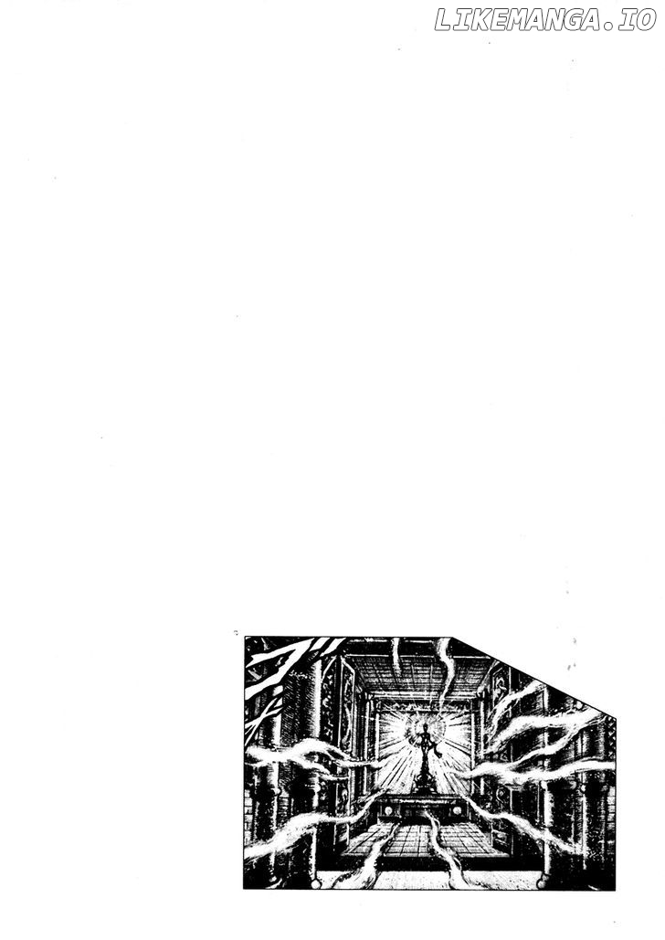 Souten no Ken chapter 228 - page 2