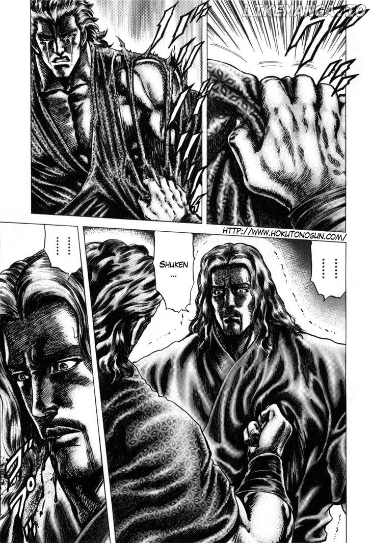 Souten no Ken chapter 169 - page 2