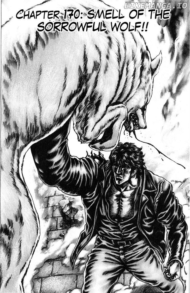 Souten no Ken chapter 170 - page 2