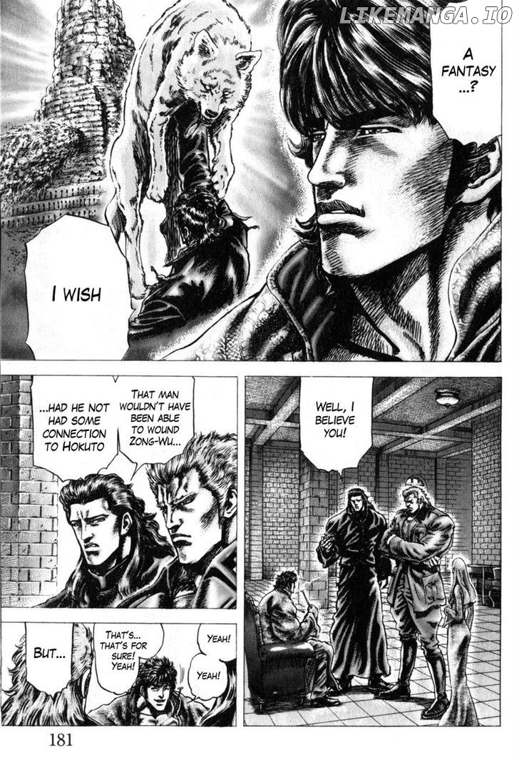 Souten no Ken chapter 171 - page 2