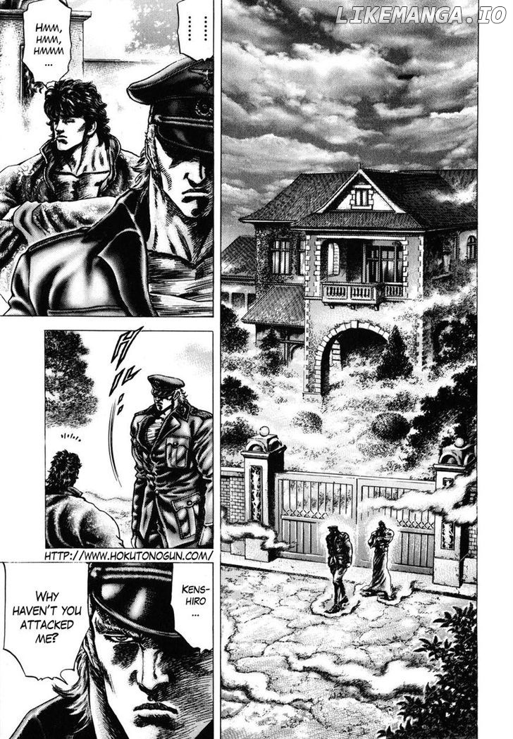 Souten no Ken chapter 172 - page 7