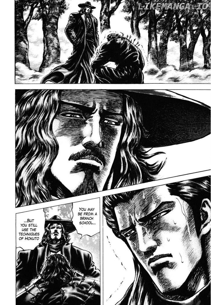 Souten no Ken chapter 175 - page 2