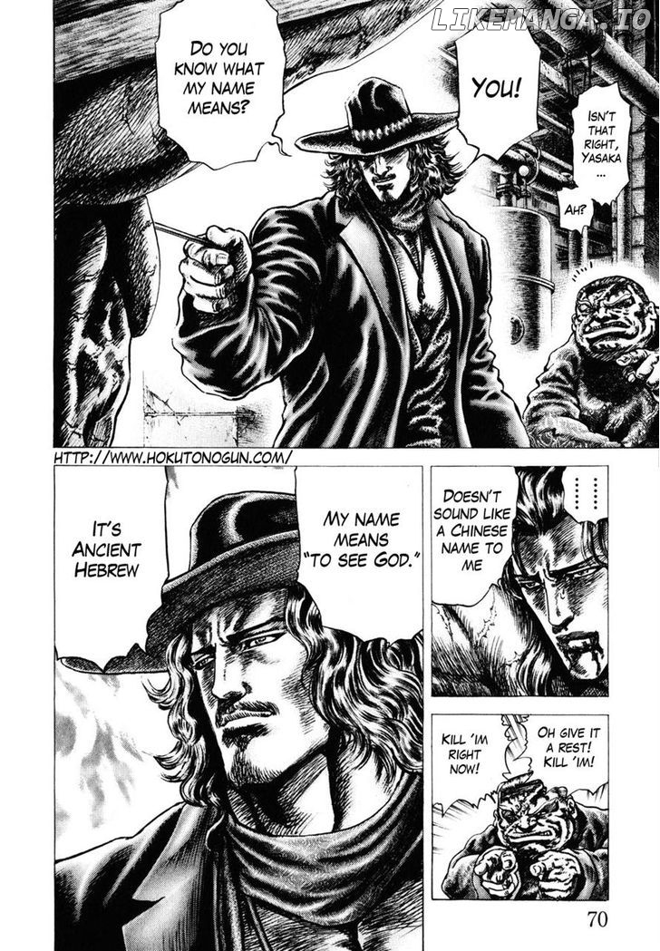 Souten no Ken chapter 177 - page 3