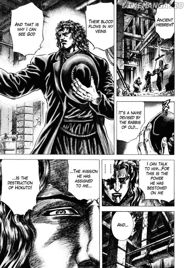 Souten no Ken chapter 177 - page 4