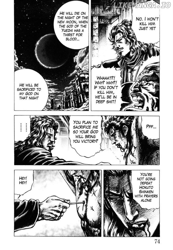 Souten no Ken chapter 177 - page 7