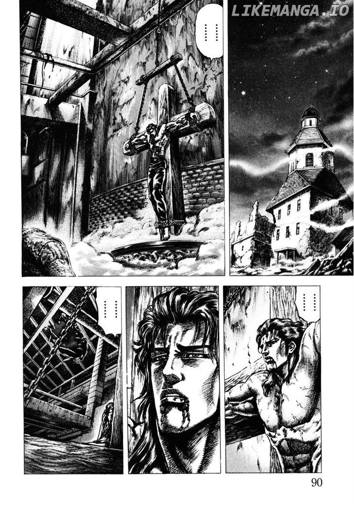 Souten no Ken chapter 178 - page 6