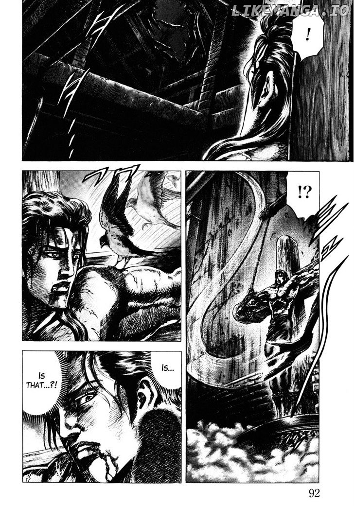 Souten no Ken chapter 178 - page 8