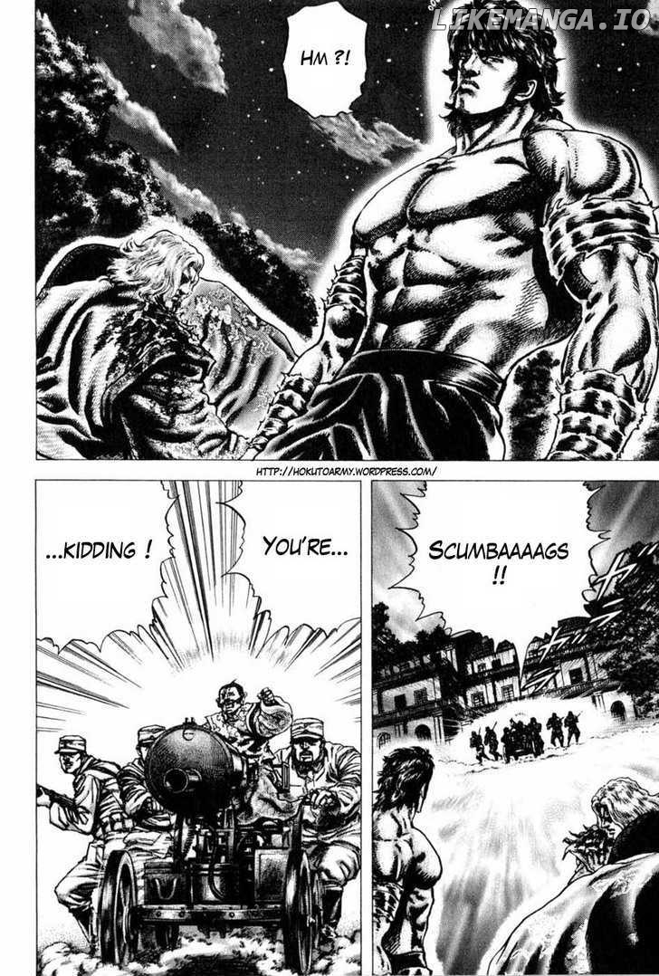 Souten no Ken chapter 104 - page 3