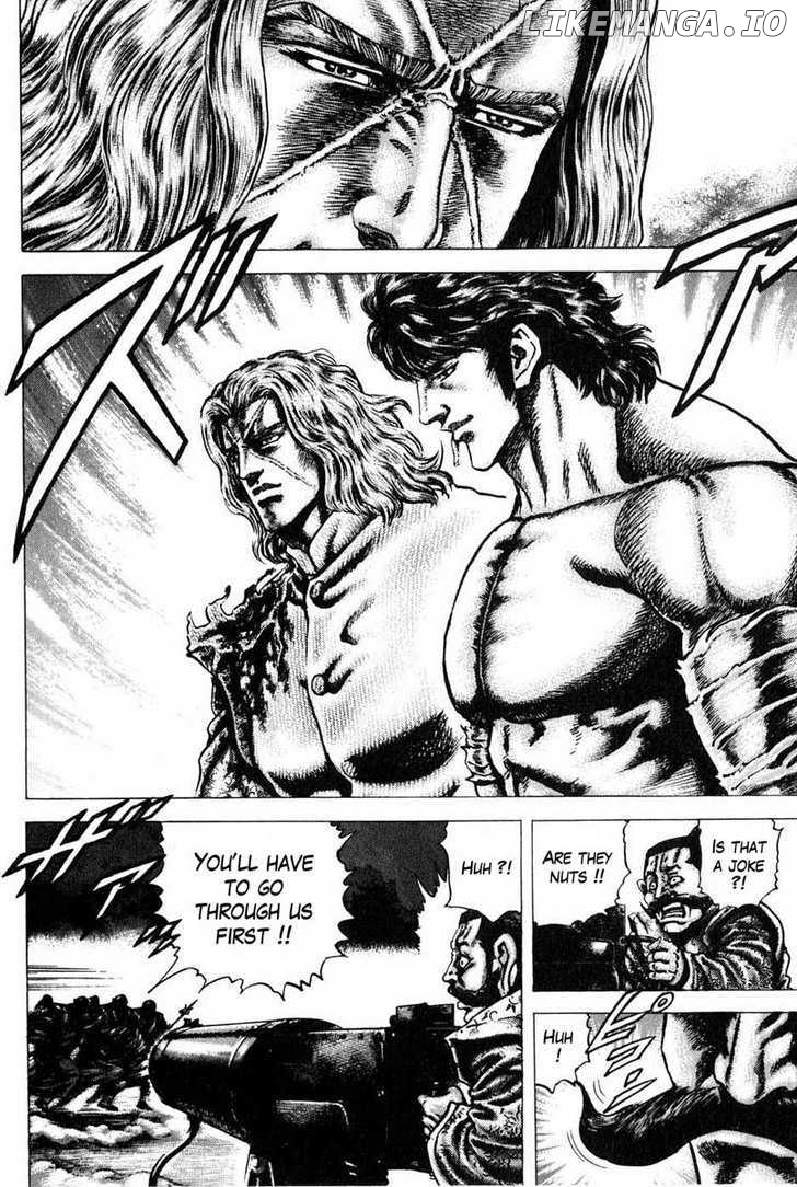 Souten no Ken chapter 104 - page 9