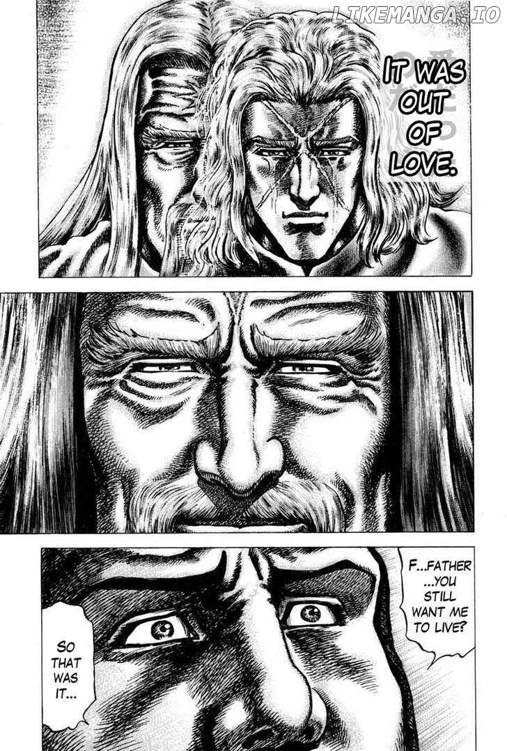 Souten no Ken chapter 103 - page 6
