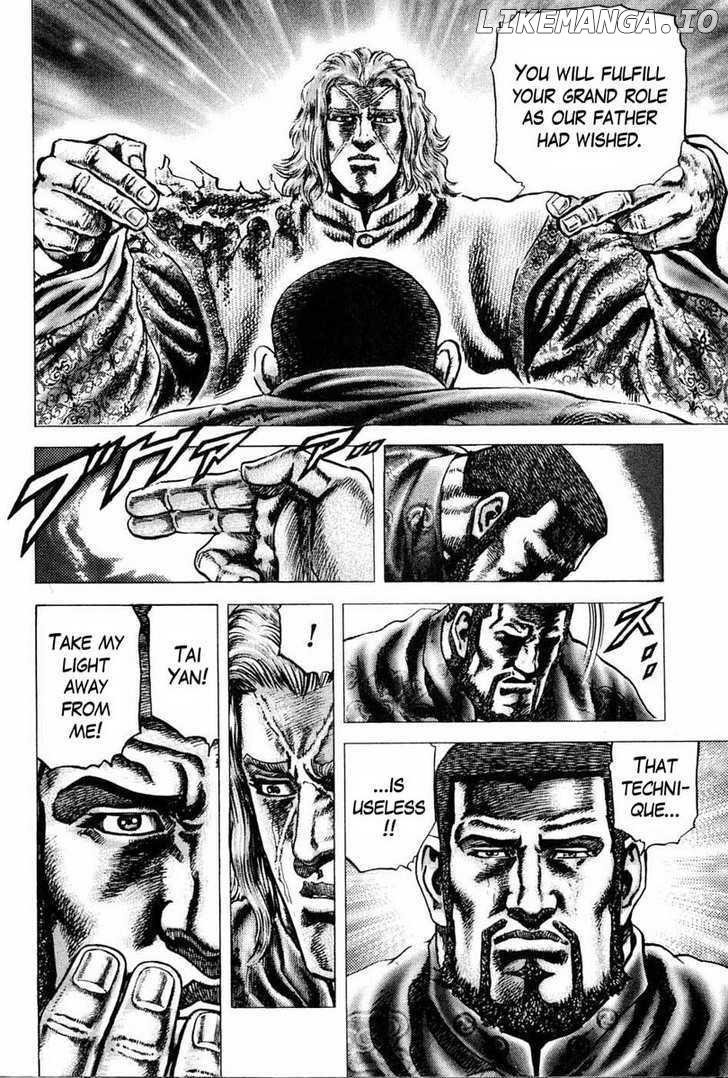 Souten no Ken chapter 103 - page 9