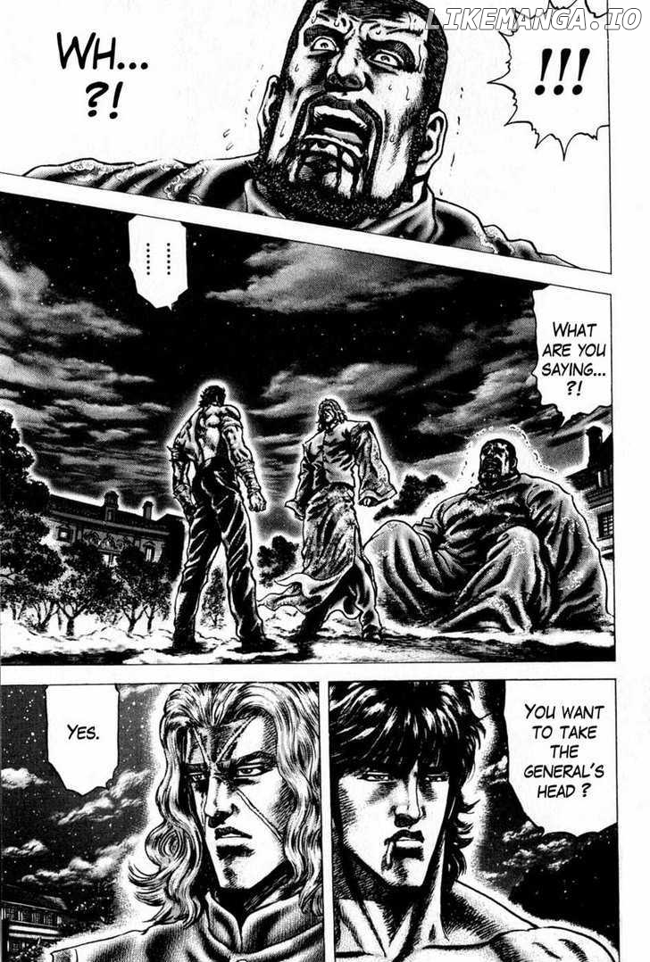 Souten no Ken chapter 102 - page 2