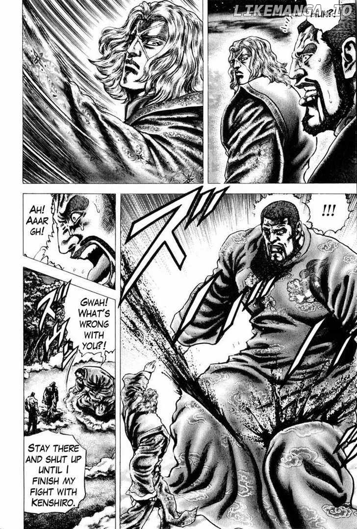 Souten no Ken chapter 102 - page 5