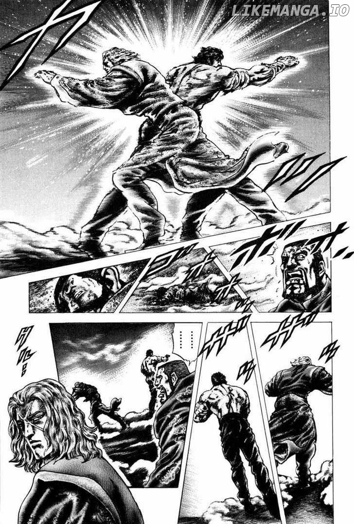 Souten no Ken chapter 102 - page 8