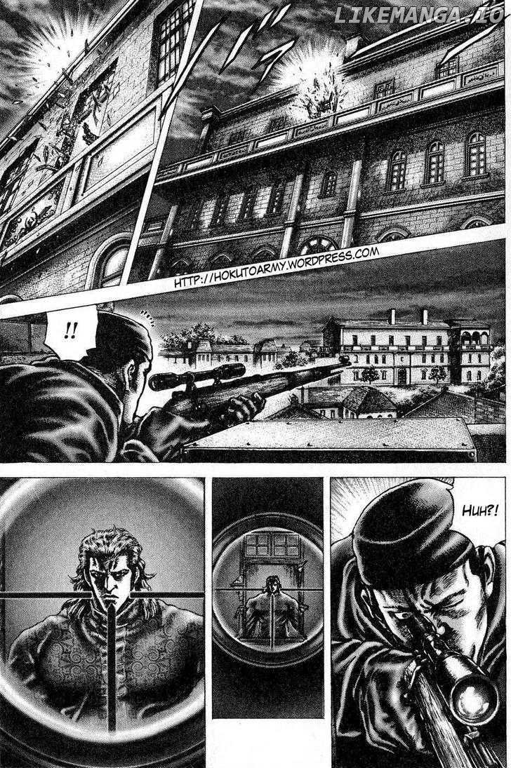 Souten no Ken chapter 120 - page 4