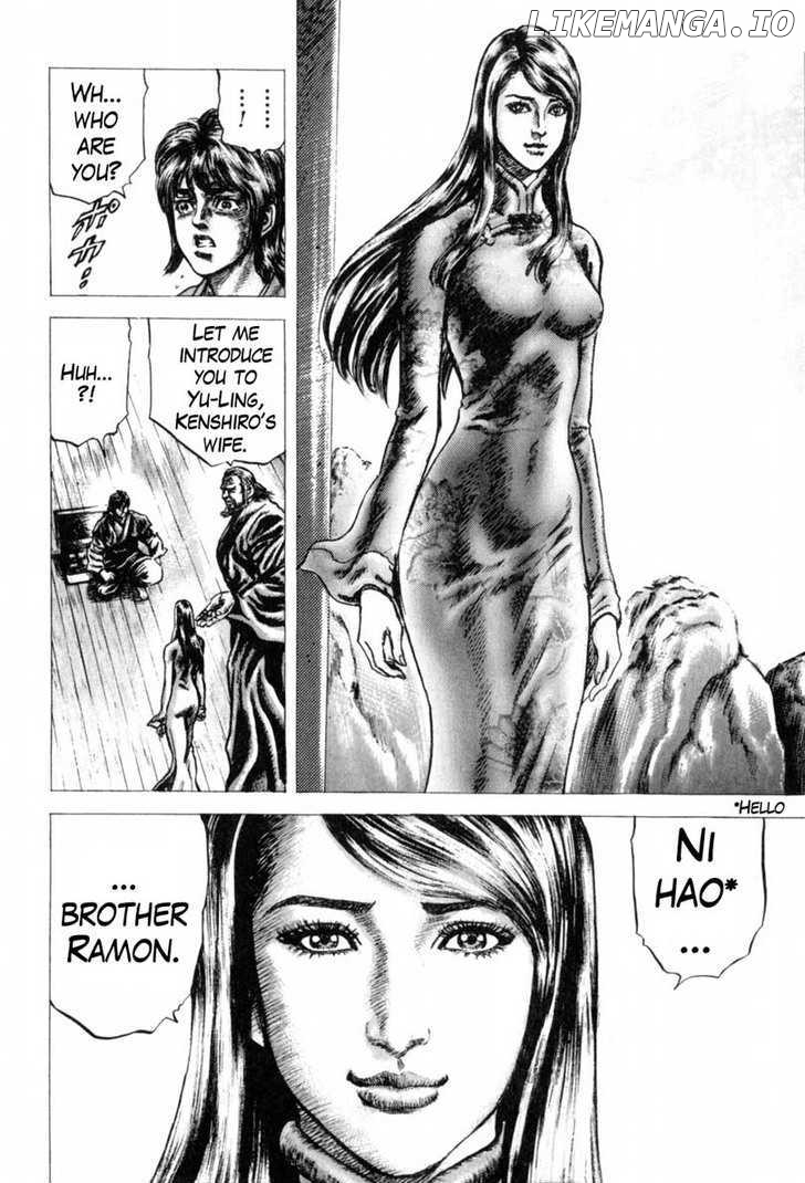 Souten no Ken chapter 138 - page 7