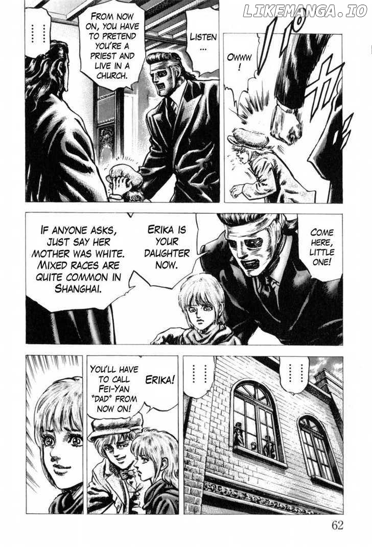 Souten no Ken chapter 138 - page 9