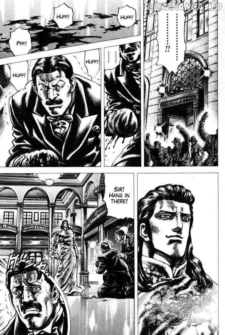 Souten no Ken chapter 130 - page 4