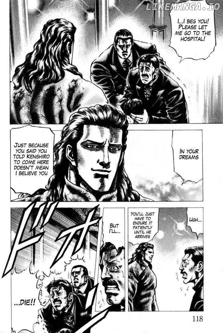 Souten no Ken chapter 130 - page 5