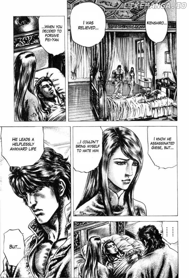Souten no Ken chapter 137 - page 4