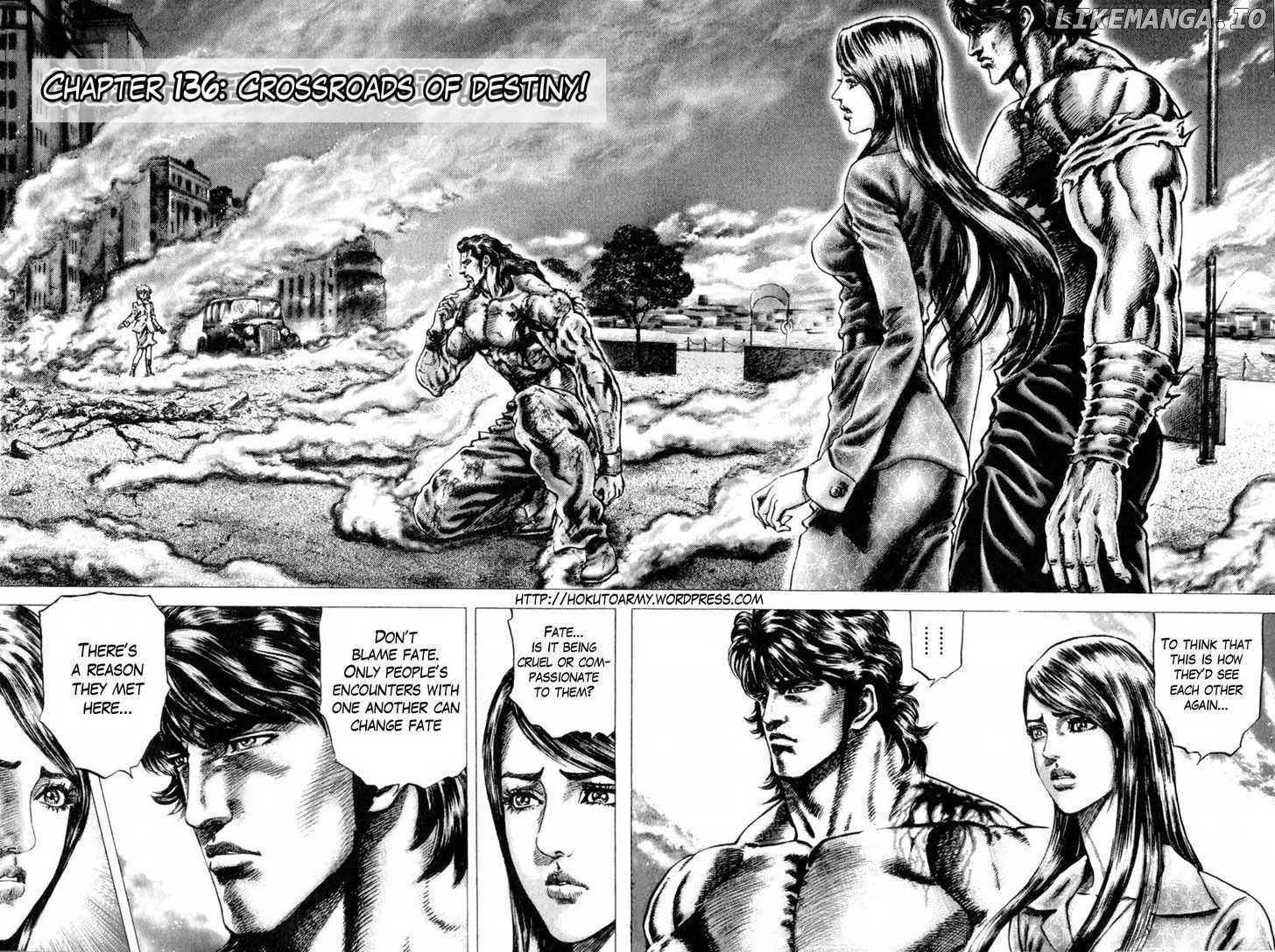 Souten no Ken chapter 136 - page 4