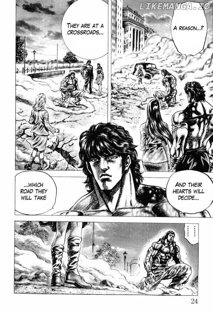 Souten no Ken chapter 136 - page 5