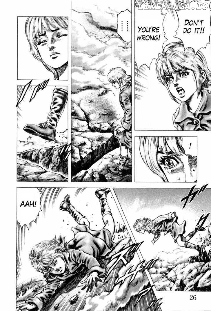 Souten no Ken chapter 136 - page 7