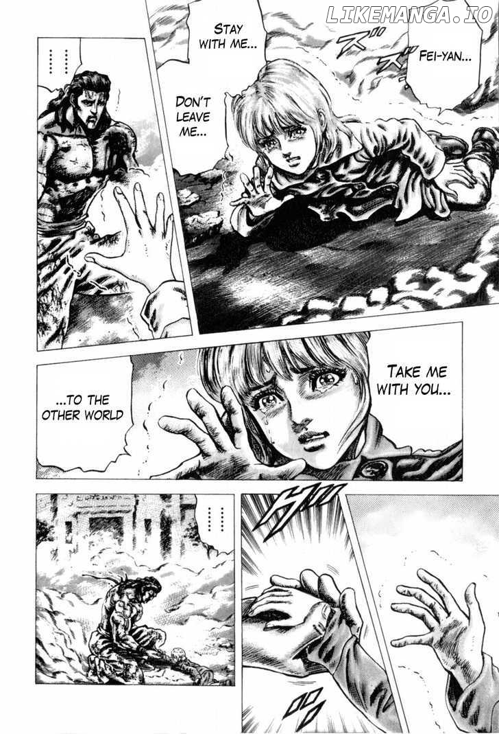Souten no Ken chapter 136 - page 9