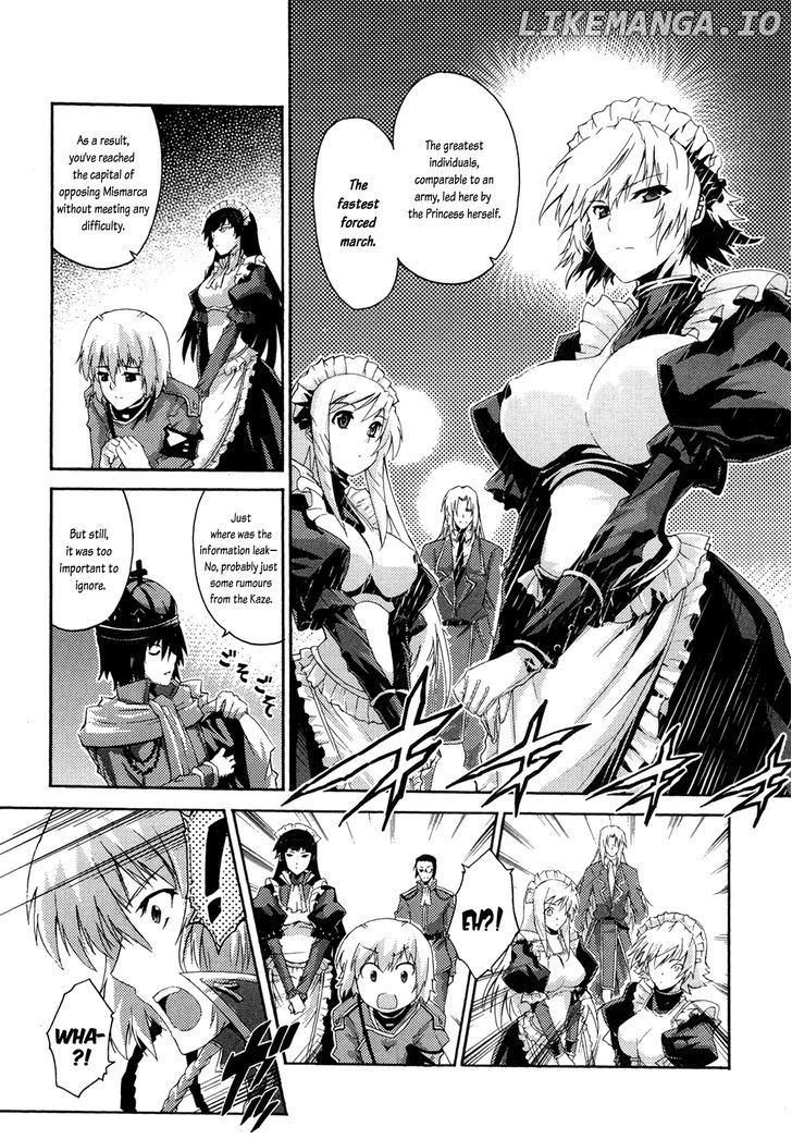 Mismarca Koukoku Monogatari chapter 7 - page 3