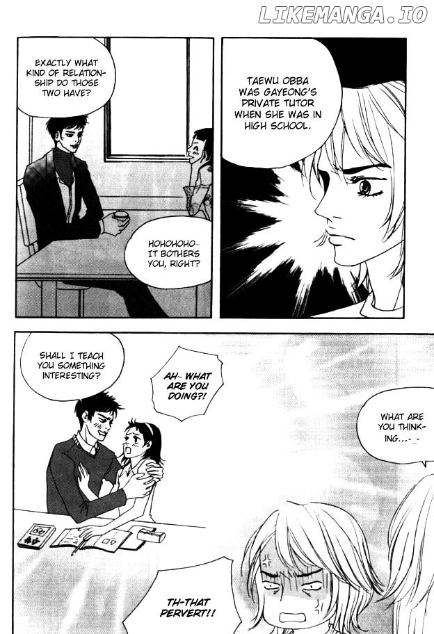 My Mother And The Game-Room Guest chapter 16 - page 10