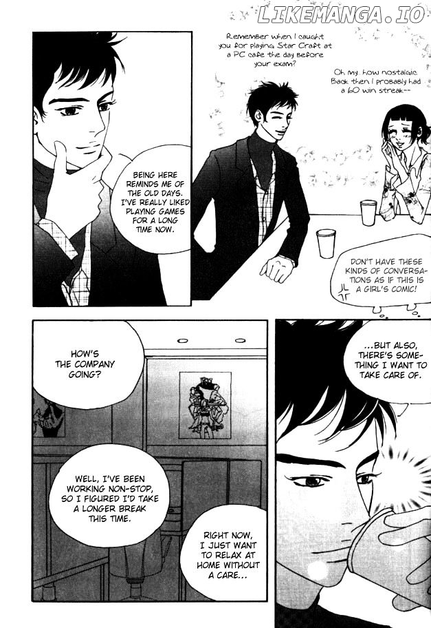 My Mother And The Game-Room Guest chapter 16 - page 11