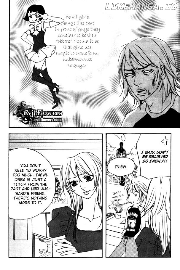 My Mother And The Game-Room Guest chapter 16 - page 13