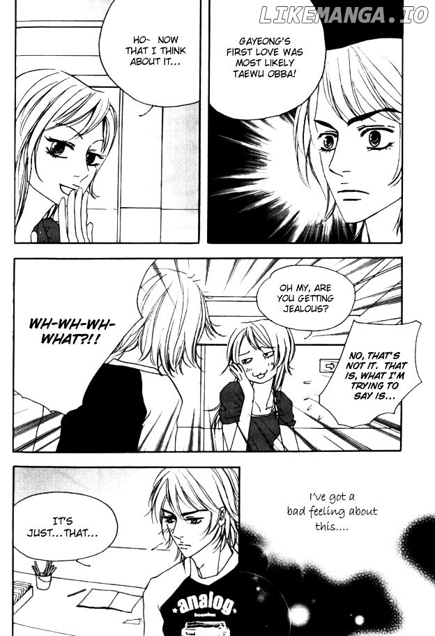 My Mother And The Game-Room Guest chapter 16 - page 14